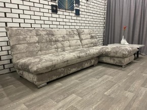 Диван Белиз с оттоманкой Bliss 46 в Сысерти - sysert.magazin-mebel74.ru | фото