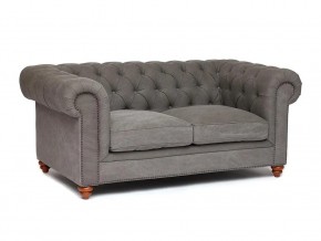 Диван Chesterfield mod. 5137-40 в Сысерти - sysert.magazin-mebel74.ru | фото