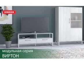 Гостиная Виртон винтерберг в Сысерти - sysert.magazin-mebel74.ru | фото