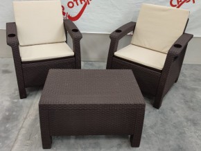 Комплект на балкон Yalta Premium Balcony Set в Сысерти - sysert.magazin-mebel74.ru | фото