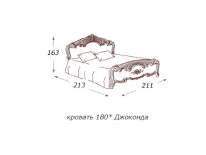 Кровать 2-х спальная 1800*2000 с ортопедом в Сысерти - sysert.magazin-mebel74.ru | фото