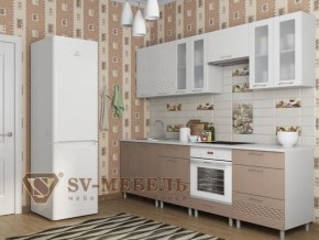 Кухня Волна капучино в Сысерти - sysert.magazin-mebel74.ru | фото