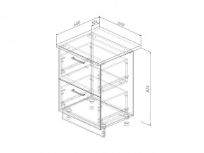 Н2Я 60 Модуль нижний Без Столешницы 2 ящика МН2Я 60 в Сысерти - sysert.magazin-mebel74.ru | фото