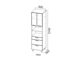 П600я/2140 Пенал 600/2140 (с ящиками) в Сысерти - sysert.magazin-mebel74.ru | фото