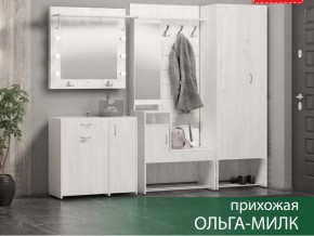 Прихожая Ольга-Милк в Сысерти - sysert.magazin-mebel74.ru | фото