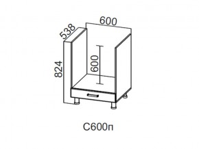 С600п Стол-рабочий 600 (под плиту) в Сысерти - sysert.magazin-mebel74.ru | фото