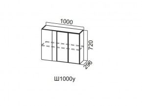 Ш1000у/720 Шкаф навесной 1000/720 (угловой) в Сысерти - sysert.magazin-mebel74.ru | фото