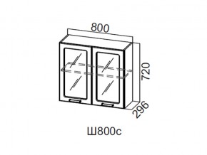 Ш800с/720 Шкаф навесной 800/720 (со стеклом) в Сысерти - sysert.magazin-mebel74.ru | фото