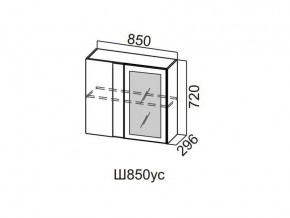 Ш850ус/720 Шкаф навесной 850/720 (угловой со стеклом) в Сысерти - sysert.magazin-mebel74.ru | фото