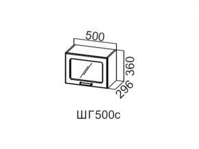 ШГ500с/360 Шкаф навесной 500/360 (горизонт. со стеклом) в Сысерти - sysert.magazin-mebel74.ru | фото