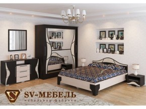 Спальня Лагуна 5 Дуб Венге/Дуб Млечный в Сысерти - sysert.magazin-mebel74.ru | фото