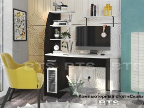 Стол компьютерный Скай в Сысерти - sysert.magazin-mebel74.ru | фото