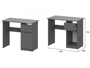 Стол письменный 900 Денвер Графит серый в Сысерти - sysert.magazin-mebel74.ru | фото