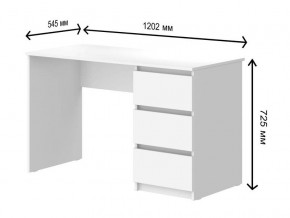 Стол письменный с 3-мя ящиками СГ Модерн в Сысерти - sysert.magazin-mebel74.ru | фото